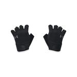 Under Armour M TRAINING GLOVES - Half Finger - Gloves - Black/Black/Pitch Gray - Size: LG