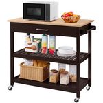 Yaheetech Kitchen Island on Wheels, 3 Tier Rolling Microwave Cart Serving Cart with Storage Drawer and Shelves 40'' W Wood Top, Espresso