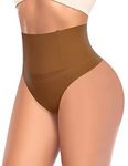 Riseholy Tummy Control Thong Shapewear for Women Body Shaper Underwear Seamless Waist Trainer Panties (#A1 Brown-Basic,XX-Large)