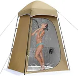 Camping Shower Tent, 7.9FT Oversize Changing Tent, Portable Outdoor Bathroom Toilet Tent with Floor, Easy Set Up Privacy Shelter for Dressing, Hiking, Fishing, UPF50+