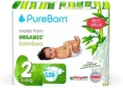 PureBorn O