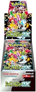 Pokemon Scarlet & Violet Shiny Treasures | ex Box (Japanese Version) …