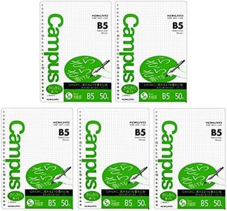 Kokuyo Campus Loose Leaf Paper for Binders, Sarasara Smooth Writing, B5, 5mm Grid Ruled, 26 Holes, 50 Sheets, pH Neutral, Bleed Resistant, 75gsm, Pack of 5, Japan Import (NO-837S-5)