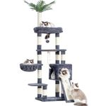 Heybly Cat Tree, 65.4 inches Cat Tower for Indoor Cats, Cat Condo with Perches, Basket, Leaf, Feeding Bowl, Multi-Level Plush Modern Cat Furniture with Scratching Posts, Smoky Gray HCT015G