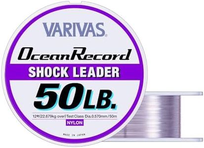 Varivas 12 Gauge Ocean Record Shock Leader, 50 lb Strength, 50 m Length