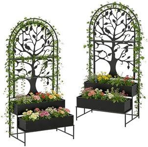 Arched Metal Planter Box with Trellis Set of 2, 2 Tiers Outdoor Privacy Screen for Climbing Plants, Raised Garden Bed with Legs, for Balcony, Patio, Vegetables, 75.2 x 22 x 34.6 Inch, Black