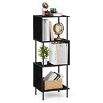 ETELI Small Bookshelf Unique S Shaped 4 Shelf Bookcase Free Standing Industrial Book Storage Shelves for Living Room, Bedroom, and Home Office, Rustic Book Organizer & Metal Frame