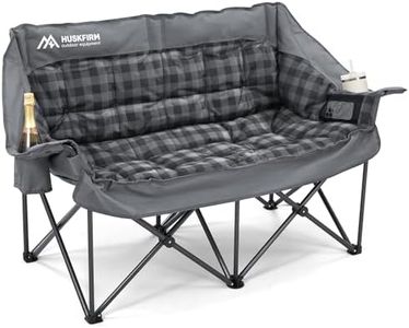 Huskfirm Double Camping Chairs Padded Loveseat Chair for 2 Person - Heavy Duty Oversized Camping Couch for Adults Outdoor Lawn Beach - Portable Folding Sofa with Cup Holders and Carry Bag, Grey