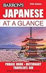 Japanese at a Glance (Barron's Fore
