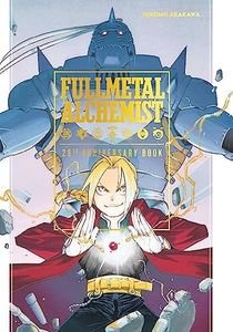 Fullmetal 