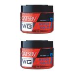 Gatsby Water Gloss - Hyper Solid 300g - Extreme Style with Ultimate Hold | Wet Look, Shine Effect, Non-Sticky, Easy Wash Off, Setting Power Level 7 | Hair Styling Gel for Men- Short & Very Short Hair | Global Japanese Brand | Made in Indonesia | Pack of 2