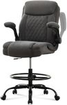 Drafting Chair Tall Office Chair for Standing Desk, Ergonomic High Office Chair with Adjustable Foot Ring, Flip-Up Armrests, Lumbar Support, Comfortable Fabric Seat for Home or Drawing Use – Gray