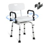 Shower Chair With Pivoting