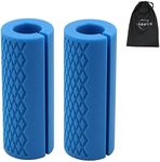 IADUMO Bar Grips for Weightlifting,