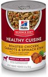 Hill's Science Diet Adult Healthy Cuisine Canned Dog Food, Roasted Chicken Carrots & Spinach, 12.5 oz, 12 Pack wet dog food