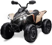 Hetoy 12V Kids ATV, Ride on Toy Car Bombardier Licensed BRP Can-am 4 Wheeler Quad Electric Vehicle, w/LED Lights, Full Metal Suspensions, Bluetooth, Music, USB, Treaded Tires, Khaki