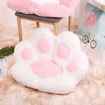 DAWNTREES Cat Paw Cushion,70x60cm,White Floor Cushion,Seat Cushion,Paw Shape Floor Cushion Reading Pillow and Leisure Lazy Sofa for Dining Room, Office, Bedroom Chair Cushion