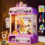 CWLAKON Claw Machine for Kids, Candy Grabber Machine, Mini Vending Machine, Sweet Dispenser Grab Machine Arcade Games for Girls Boys Christmas Birthday Gift