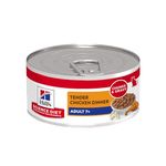 Hill's Science Diet Senior 7+ Canned Cat Food, Tender Chicken Dinner 24 x 156 g Can