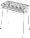 Green Life GSB-600STTN BBQ BBQ Stove, Easy to Add Charcoal, Adjustable Height, Folding Legs, Stainless Steel