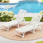 LUE BONA Outdoor Chaise Lounge Chai