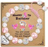 Sereney 5 Year Old Girl Birthday Gi