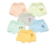 heartbury Baby Boys and Baby Girls 100% Organic Cotton Underwear/Rompers/Briefs/Panty-Multicolor (2-3 Years, Baby Boys (Pack of 6))