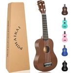 POMAIKAI Soprano Wood Ukulele Rainbow Starter Uke Hawaii kids Guitar 21 Inch with Gig Bag for kids Students and Beginners (Brown)
