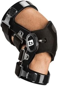 Adjustable