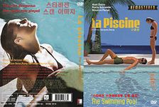 La piscine ,The Swimming Pool(1969) English,German,Spanish subtitles "Alain Delon Best French Film" / 2021 REMASTER NEW DVD - NTSC, All Region ( Registered Airmail ) only STARVISION