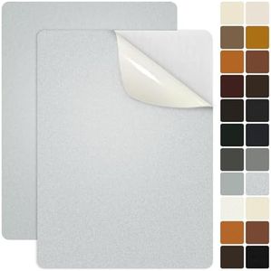 EMORBALS 2 Pcs 8 * 11 Inch Leather Repair Patches, Self Adhesive Leather Patches for Couch, Furniture, Chair, Car Seat(Silver)