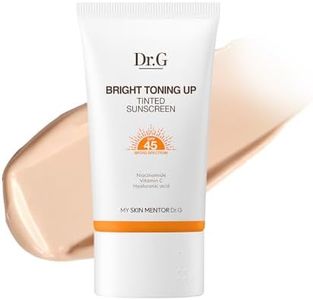 Dr.G BRIGHTENING UP SUN SPF 50+ PA+++(50ml)