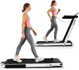 Goplus 2 i