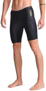 2XU Propel