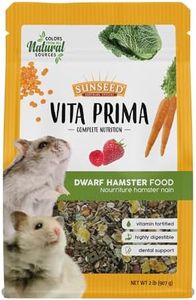 Sunseed Vi