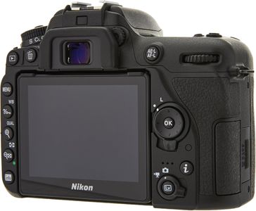 Nikon D7500 DSLR Camera Body – 20.9MP APS-C Sensor