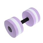 FAVOMOTO Dumbbell Water Bottle water dumbbell aqua weight aquatic exercise dumbell eva water barbell hand bar for water resistance aerobics (purple only 1pc) Pool Weights