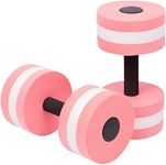 GEZHEN Aquatic Exercise Dumbbells 2