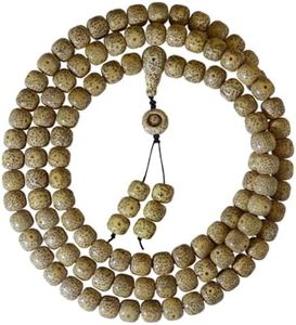 Natural Star Moon Bodhi Bracelet for Women Unisex 108 Star Moon Carved Bead Bracelet Anxiety Relief Energy Yoga Meditatioon Healing Good Luck Buddha Bead Hand String Birthday Gift(Bodhi 76)