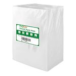 Premium!! MakMeFre 100 Gallon Size 11x16Inch Vacuum Sealer Bags for Food Saver,Seal a Meal Vac Sealers,BPA Free,Heavy Duty,Sous Vide Vaccume Safe,Upgrade Design Pre-Cut Bag