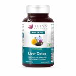 Bliss Welness Liver Detox | Milk Thistle Silymarin Dandelion Glutathione Piperine Extract | Fatty Liver Protection Liver Support Refresher Care Alcohol Detox Cleansing Health Supplement - 60 Vegetarian Tablets