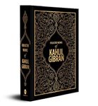 Collected Works Of Kahlil Gibran: Lebanese-American Poet Inspirational Writings Wisdom Literature Poetry Collection Remarkable Anthology Philosophical ... Literary Enthusiast (Fingerprint Classics)