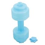 BESPORTBLE Dumbbell Water Cup Travel Water Organizer Weight Water Bottles Gym Water Bottles Dumbbells Travel Cup Funny Water Bottles Dumbbell Cup Dumbells Storage Box The Pet re-usable