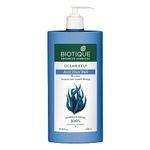 Biotique Ocean Kelp Anti Hairfall Shampoo | Intensive Hair Growth Therapy| Anti Hairfall Shampoo that Maintains Shine |100% Botanical Extracts | Suitable for All Hair Types |650ml