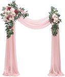 Floroom Artificial Wedding Arch Flowers Kit (Pack of 4) - 2pcs Burgundy Aobor Floral Arrangement with 2pcs Dusty Rose Drapes for Ceremony and Reception Backdrop Decoration