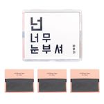 [varuza] Premium Natural Oil Blotting Paper with Mirror Case Must Have (400 Count (with Mirror Case), You are so glow (Kor Ver))