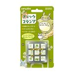 Studio Ghibli My Neighbor Totoro Mini Rubber Stamp Set (x9 Stamps) (Japan Import)