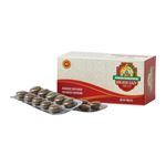 Pankajakasthuri Breathe Eazy Tablet Ayurvedic For Cough & Cold, Sinus, Asthma, Bronchitis & Breathing Disorders | Natural Immunity Booster | Unique Blend of 17 Ayurvedic Herbs - 60 Tabs