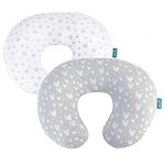 Nursing Pillow Covers