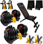 MotionGrey 5-52.5LB Adjustable Dumb
